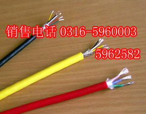 品牌KJYVRP22电缆,生产KJYVP电缆,销售KJYVRP电缆,